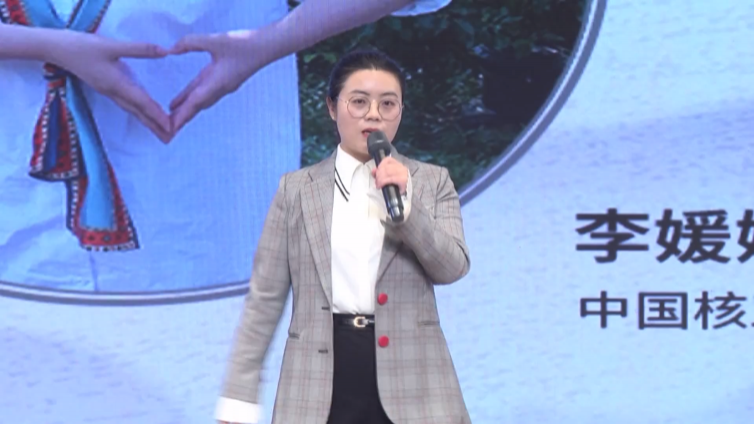 <p>論財務(wù)人員的自我修養(yǎng)</p><div class="info clearfix"><span class="pull-left">李媛媛</span><span class="pull-right">中國核工業(yè)第二二建設(shè)有限公司</span></div>