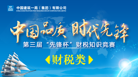 默認(rèn)教學(xué)計劃 