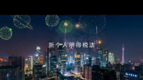 默認(rèn)教學(xué)計(jì)劃 