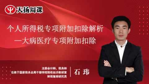 默認(rèn)教學(xué)計(jì)劃 