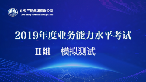 默認(rèn)教學(xué)計(jì)劃 