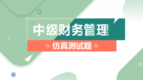 默認(rèn)教學(xué)計劃 