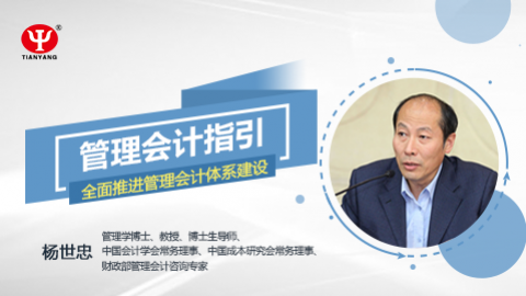 默認(rèn)教學(xué)計(jì)劃 