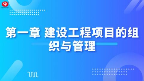 默認(rèn)教學(xué)計(jì)劃 