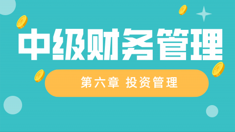 默認(rèn)教學(xué)計(jì)劃 