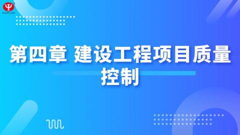默認(rèn)教學(xué)計劃 