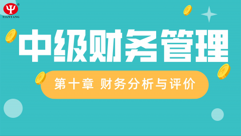 默認(rèn)教學(xué)計(jì)劃 