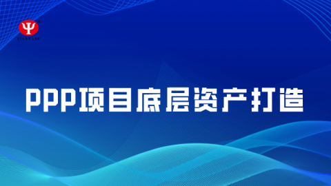 默認(rèn)教學(xué)計(jì)劃 