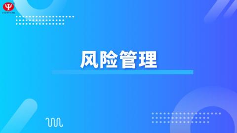 默認(rèn)教學(xué)計(jì)劃 