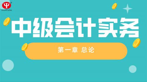 默認(rèn)教學(xué)計(jì)劃 