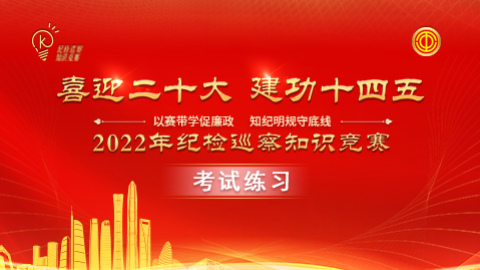 默認(rèn)教學(xué)計(jì)劃 