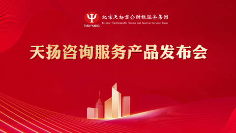 默認(rèn)教學(xué)計(jì)劃 