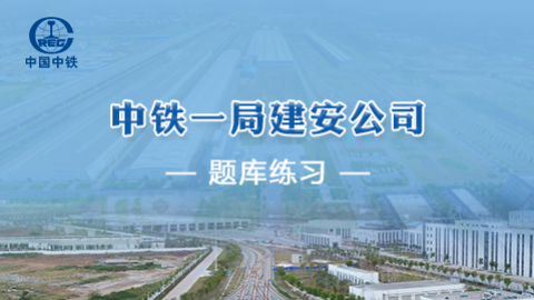 默認(rèn)教學(xué)計劃 