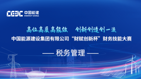 默認(rèn)教學(xué)計(jì)劃 