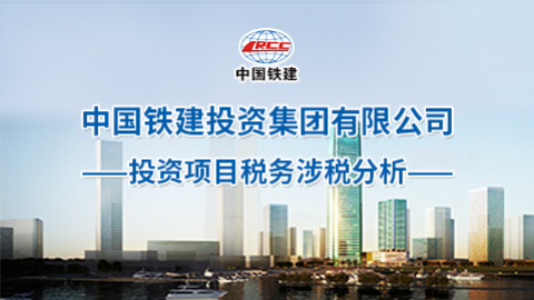 默認(rèn)教學(xué)計(jì)劃 